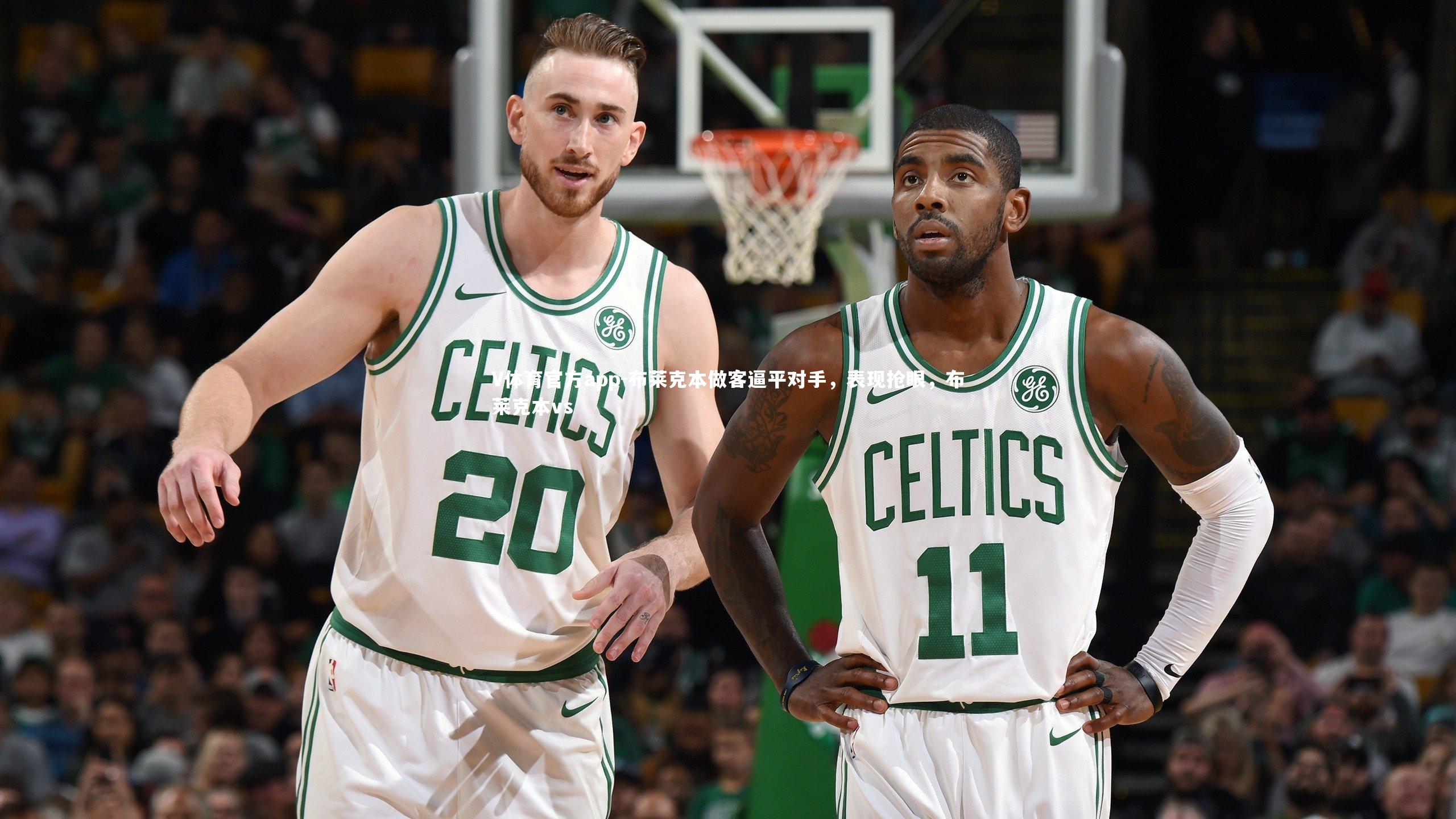 V体育官方app-布莱克本做客逼平对手，表现抢眼，布莱克本vs