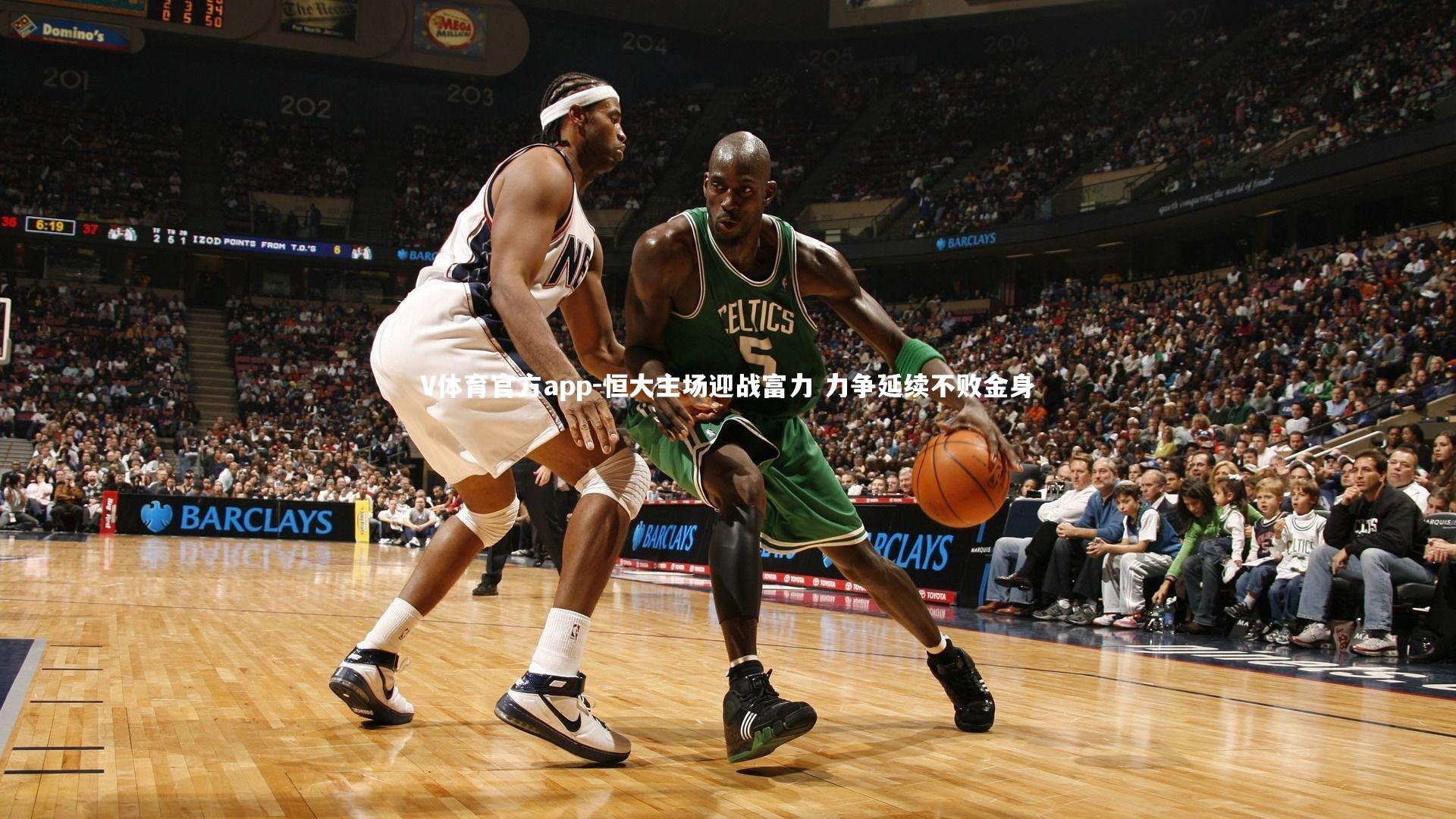 恒大主场迎战富力 力争延续不败金身